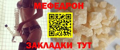 марихуана Бугуруслан