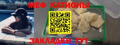 скорость Будённовск
