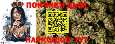 скорость Будённовск