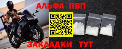 марихуана Бугуруслан