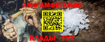 скорость Будённовск