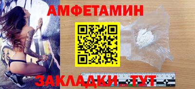 марихуана Бугуруслан