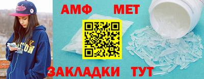 скорость Будённовск