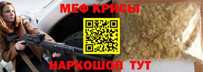 марихуана Бугуруслан