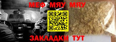 марихуана Бугуруслан